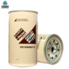 Sinotruk Howo Spare Truck Parts fuel Filter VG1540080110