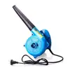 light hand blower computer dust blower hot sell heat blower for car garden work dust