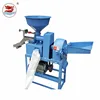 /product-detail/wanma-6fn4-9fc21-sausage-peeling-machine-casing-satake-rice-milling-polishing-with-small-agricultural-machinery-60808886587.html