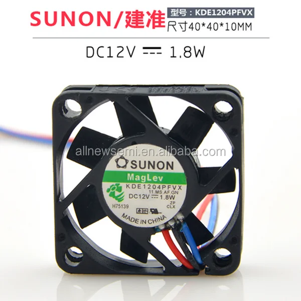 Sunon Maglev Cooling Fan KDE1204PFVX