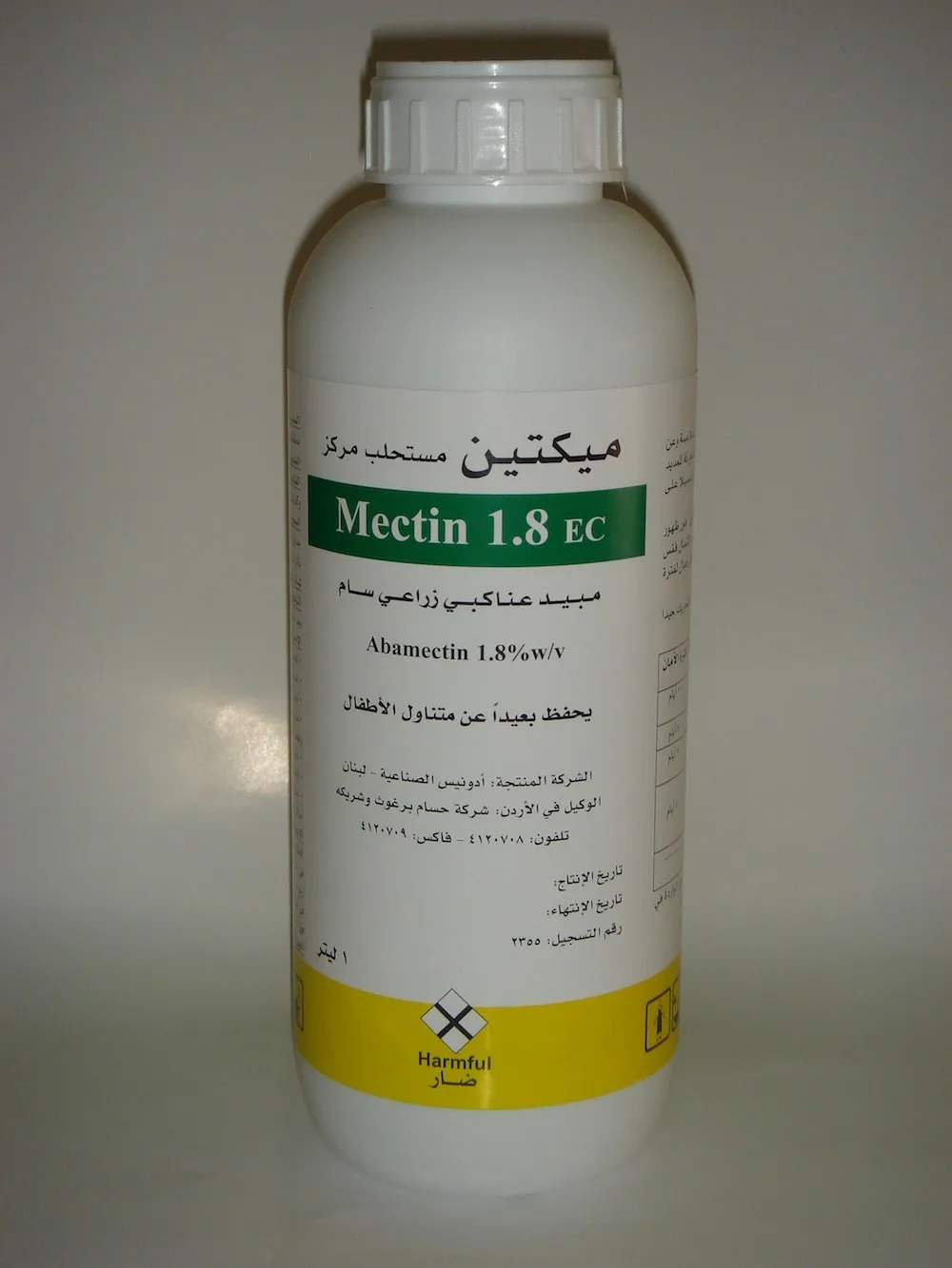 Agrochemicals Technical Pesticide Harga Abamectin Price 1.8 Ec