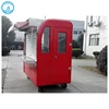 Coffee Cart Truck Bike Cantilever Gate Carriage Wheels Car Trailer Galvanized Food Bicycle