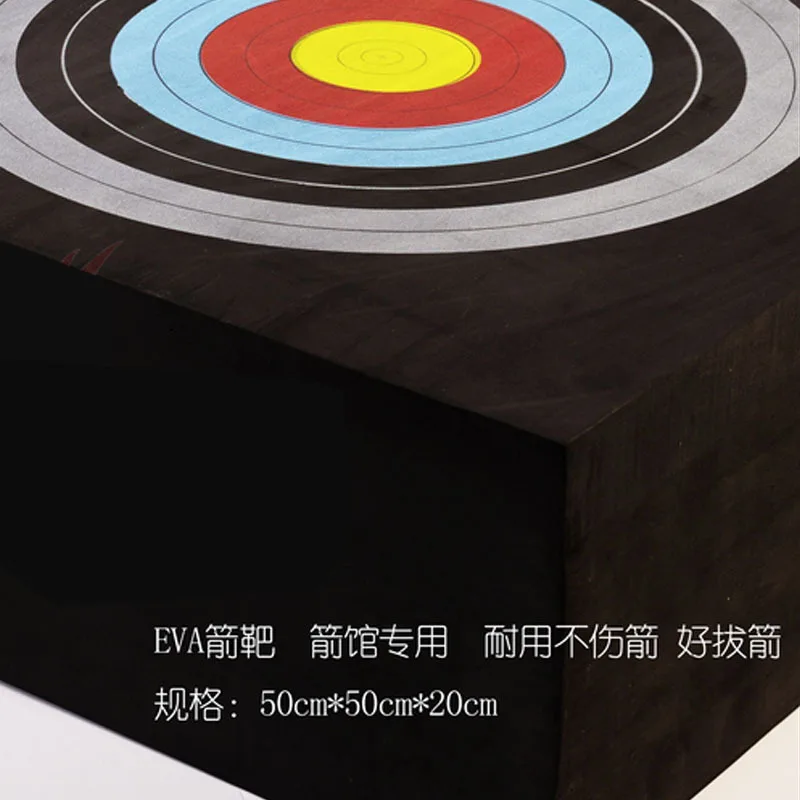 Harmless Shooting Foam Archery Targets Eva Arrow Target Shooting Target