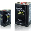 Baozhilu bonding agent is used for Central Air Conditioning System for Large Water Chillers