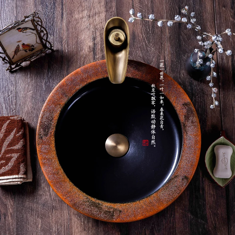 Art Ceramic Counter Top Bathroom Bowl Sink Round Black With Brown Color