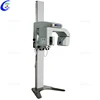 opg dental x-ray