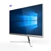 monoblock computer 21.5 inch 1920*1080 HD i3 i5 i7 a4 a6 a8 cpu memory 4gb 8gb ssd120g 4T desktop laptop all in one pc wifi