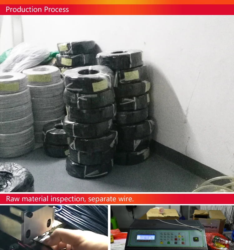 Charging cable factory (1).jpg