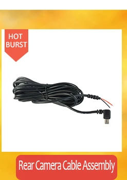 car battery cable