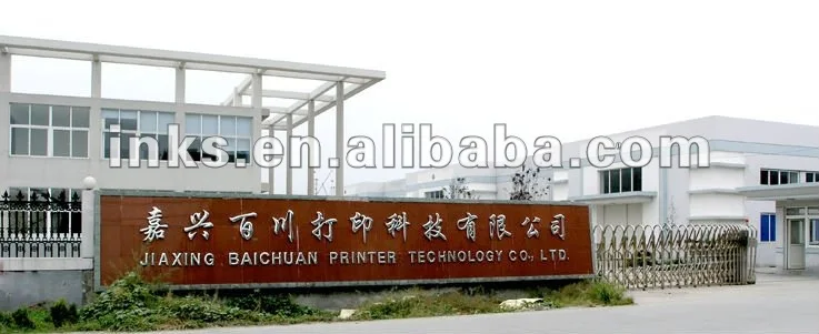 2010BCinks China factory-1
