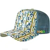 Productkwaliteit Maat regelbaar High fitted Klep 60% cotton 40% polyester Puzzle Trucker Cap