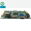 JX-2556DPHV realtek RTK2556 Factory Price Industrial EDPout with function DP HD VGA LCD controller Motherboard