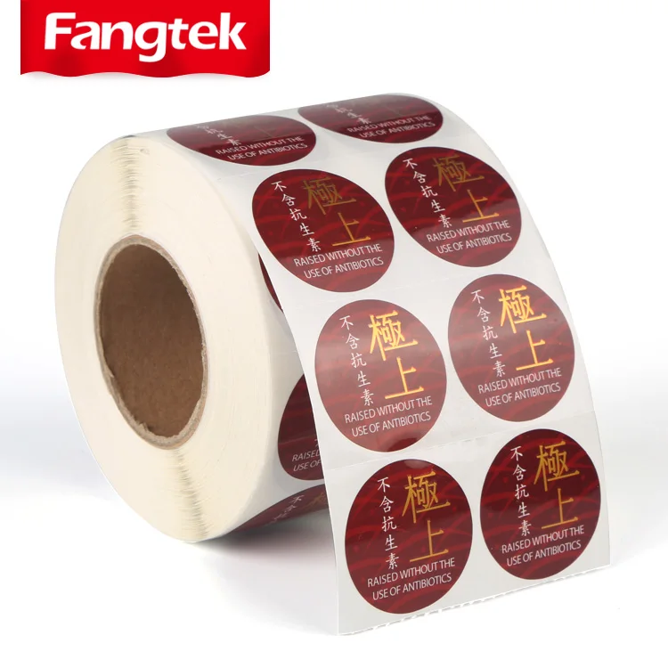 Custom Roll Waterproof Meat Packaging Label,Adhesive Frozen Resistant ...