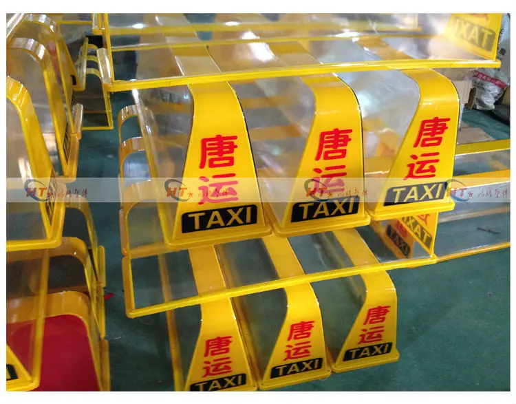 Big size PC plastic transparent taxi top advertising panel