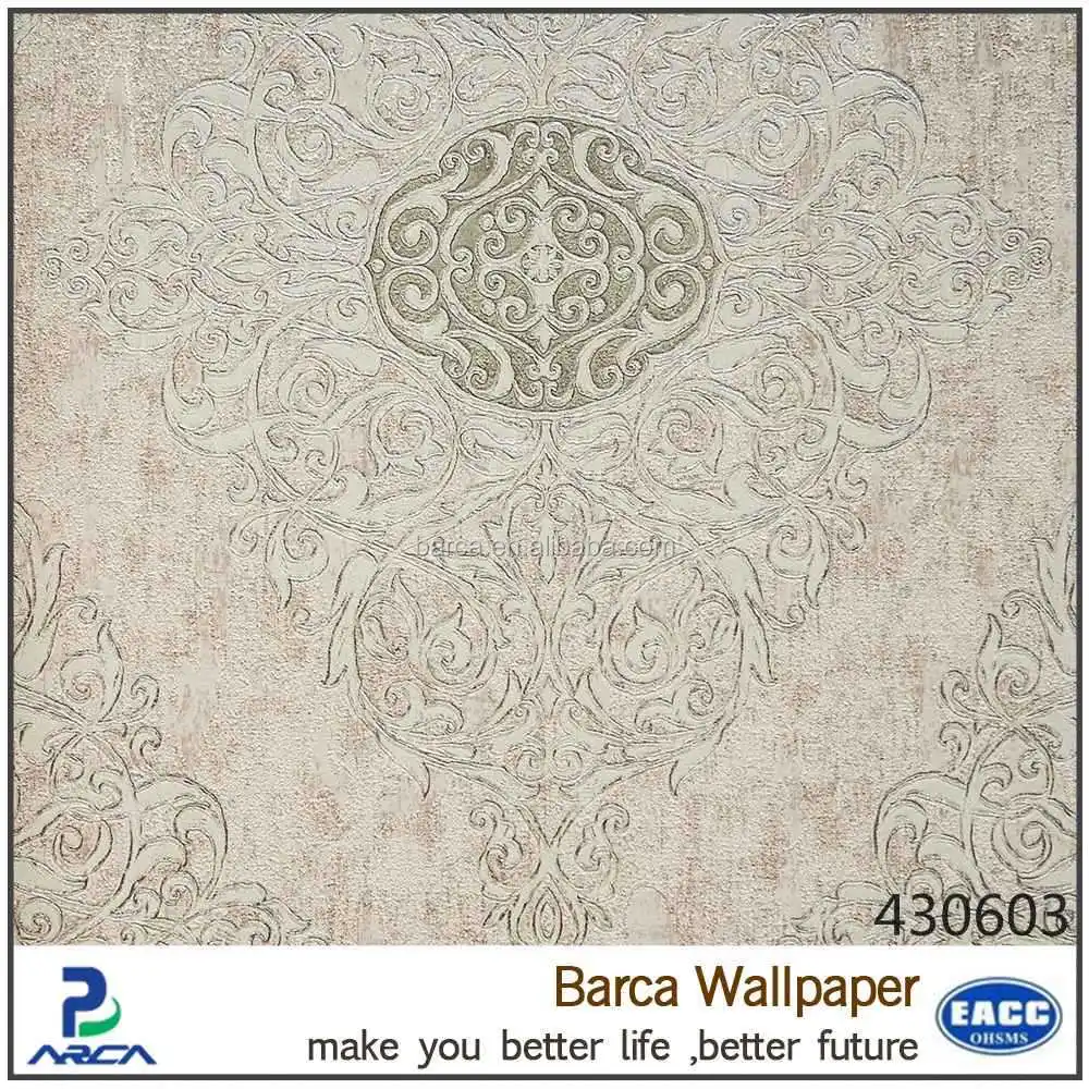 Discounted Wallpaper Heavy Embossed 3d Effect Wallpaper Damask