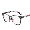 HOT Style Restoring Ancient ways Box Eyeglasses Frame Brand For Women Fashion Men Optical eye Glasses Eyewear