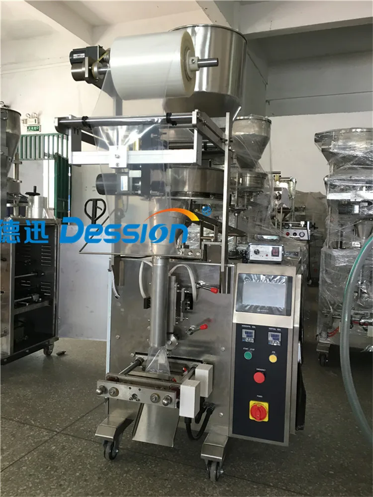 nitrogen food packaging machine