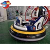 Amusement Theme Park Car Bumper Design+Ufo Bumper Car+Car Bumper Manufacturing Process