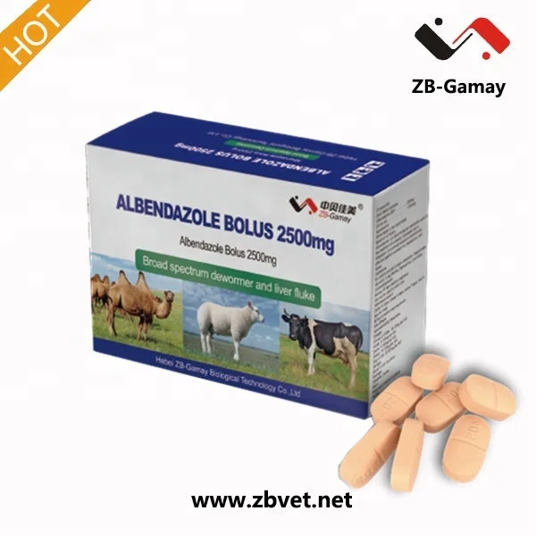 Albendazole-tablet-250mg-veterinary-medicine-for-cattle.jpg