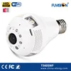dictionary english to tagalog login install free play store app wireless wi fi hidden camera light bulb cameras