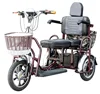 /product-detail/electric-motor-tricycle-scooter-motorcycle-3-wheel-electric-bicycle-60534701514.html