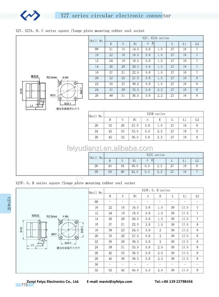 Y27 Series Push Pull Circular Mil Connector 37 Pins Female Plug - Buy ...