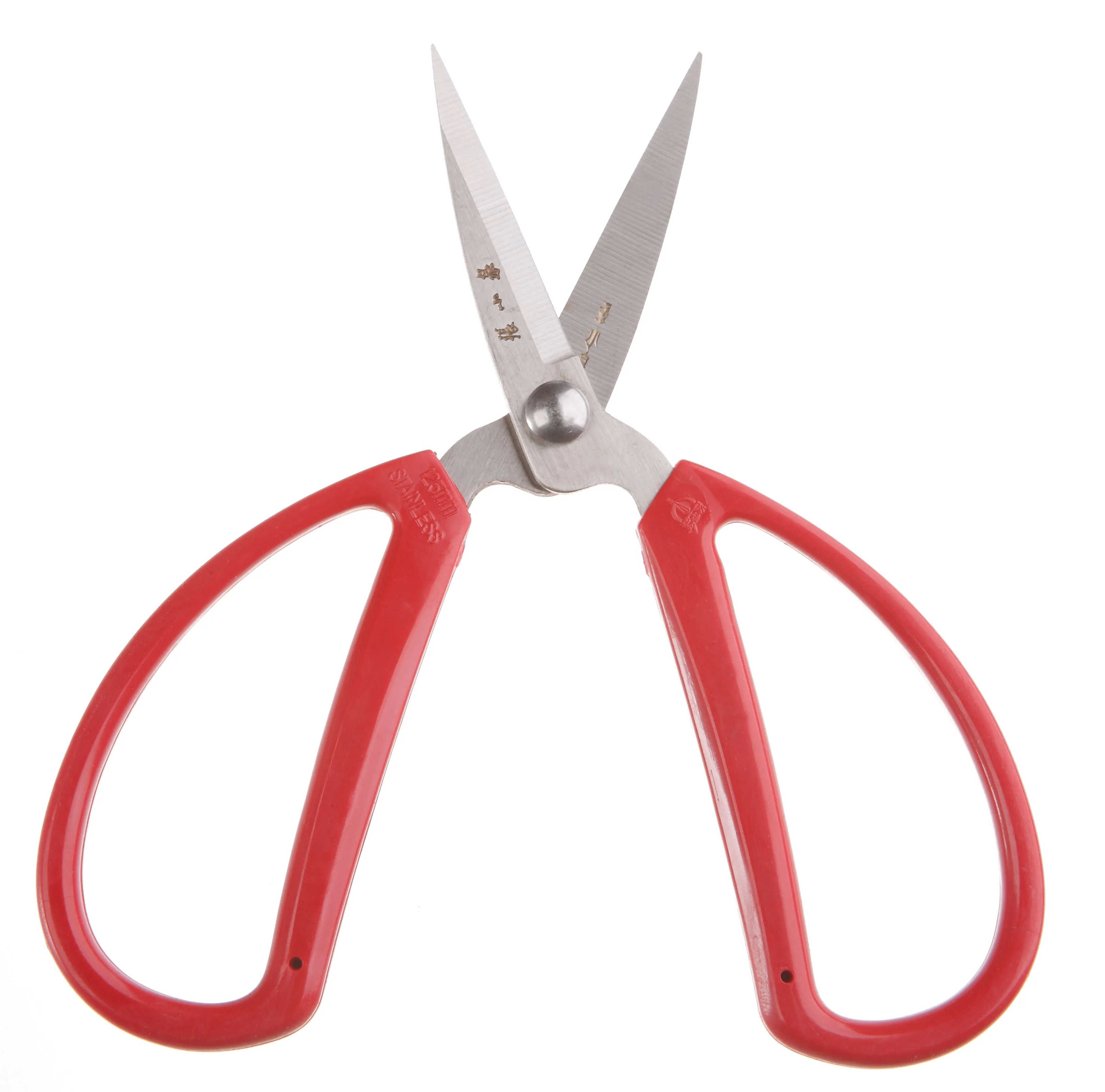 Wholesale Cheap Stainless Steel Household Scissors Buy Scissors