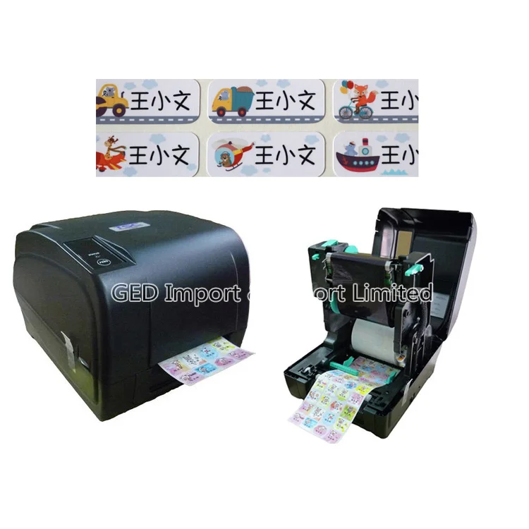 barcode label printer price