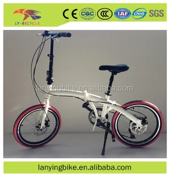 20 inch wheel bike