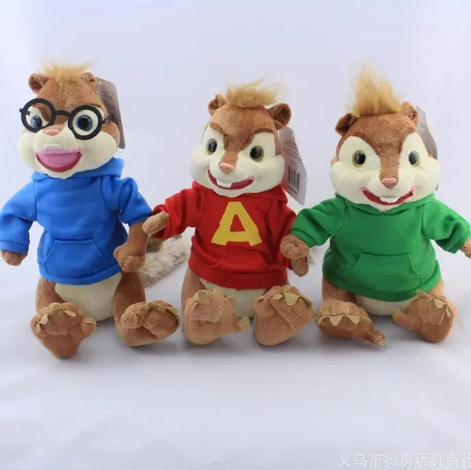peluches di alvin superstar peluches di alvin superstar