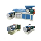 100-300 キログラム/時間 pp pe ldpe hdpe ペット生産ライン最低工場出荷時の価格プラスチック造粒機
