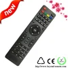 copy code remote control codes for good universal remote