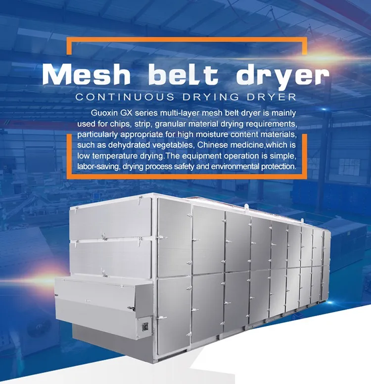 Continuous Sri Lanka Black Pepper Dryer And Drying Machine Buy Sri