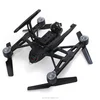 Professional JXD 509G 5.8G FPV Set High Hold Mode RC Quadcopter with 2.0MP HD Camera 6Axis Helicopter Drone Monitor RTF Remote