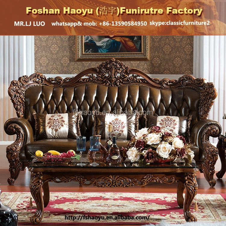 Royal Antique Brown Wooden Leather Sofa Home Classic Sofa Set Buy Leather Sofa Solid Wood Sofa Set Carving Wood Sofa Set Product On Alibaba Com