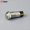 High button Mini Waterproof IP68 Pushbutton Switch SPST-NO