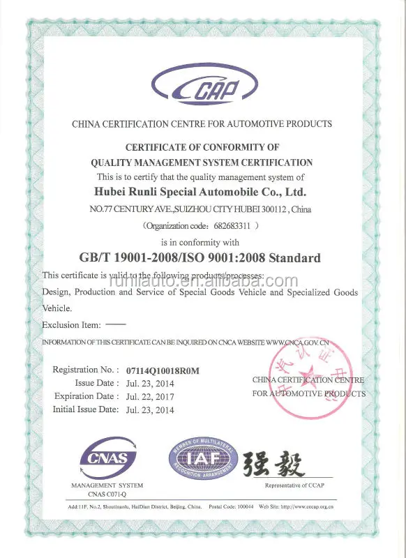 ISO9001-2008.jpg