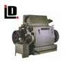 Cottonseed/Sunflower/Soybean/Oilseed/Flaker/Flaker Mill/Flaking Roll