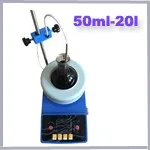 50ml - 10 L 5000ml PID Control CE ISO Intelligent Digital Display Magnetic Stirrer heating mantles