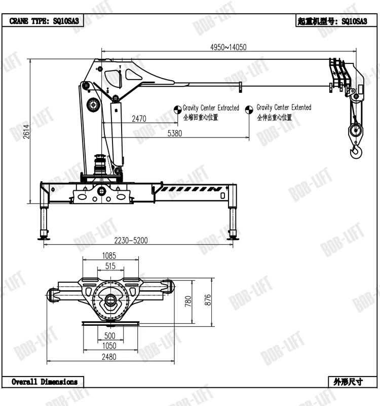 10 Ton Telescopic Crane Boom Truck Specifications Buy Boom Truck