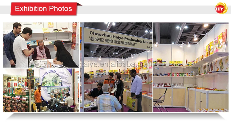 printed food packaging roll film