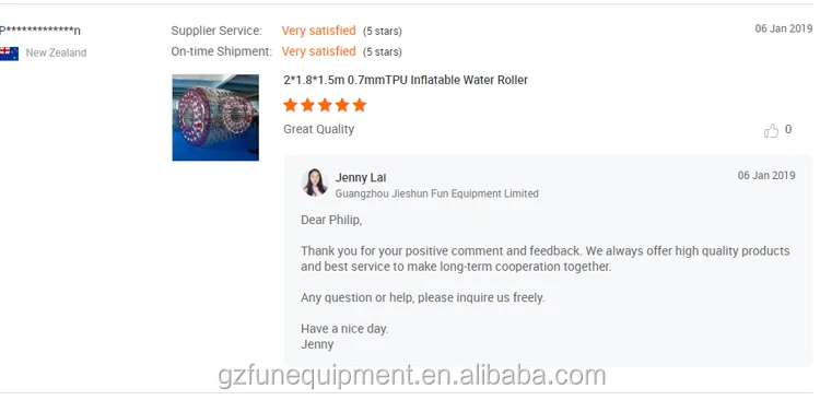 inflatable water roller.jpg