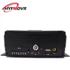 AHD 1080P vehicle host 6 channel hard disk SD card store remote monitoring host support bus / truck / boat