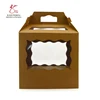 Customized Design Pop Packaging Cardboard Paper Cake Pop Box Wholesale