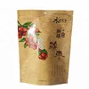 red dates packing resealable stand up clear window front craft paper bag