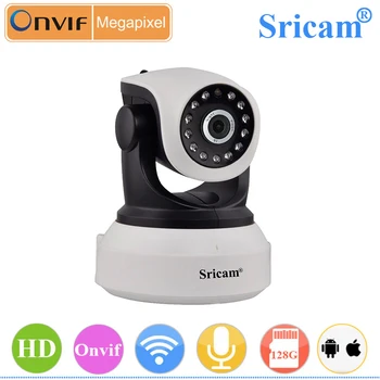 sricam hd ip camera