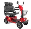 Travel Pro Premium Double seat 4-Wheel Electric Mobility Scooter
