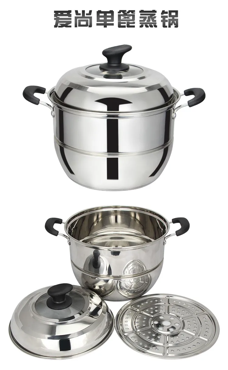 Stainless Steel Cookware Stainless Steel Chinese Food Steamer Buy
