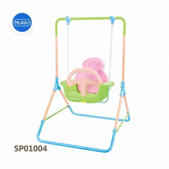 swing chair for infants