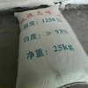 China Calcined Kaolin 1250 Mesh
